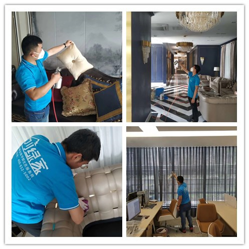 米墅·設計室內(nèi)空氣治理 米墅·設計室內(nèi)空氣治理