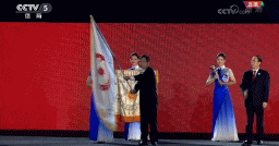 “杭州8分鐘”驚艷亞運會！2022，杭州歡迎你！