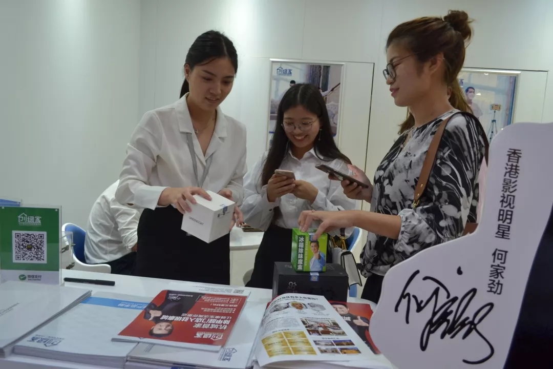 杭城首店！雙甲級(jí)除甲醛門店落戶銀泰城