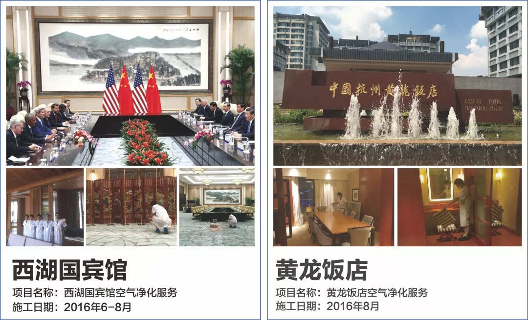 杭城首店！雙甲級(jí)除甲醛門店落戶銀泰城