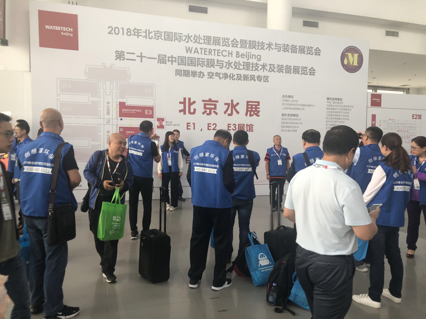 首站帝都！創(chuàng)綠家品牌推介會在京啟動！