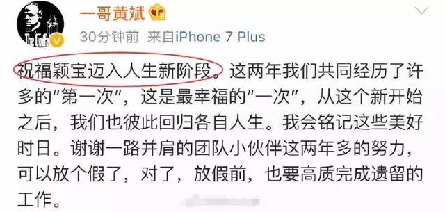 馮紹峰趙麗穎被爆奉子成婚？新婚孕期千萬要注意甲醛超標(biāo)這個隱形“殺手”