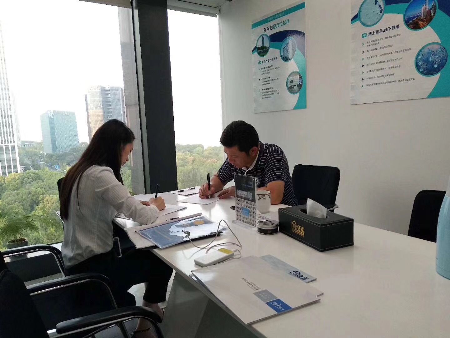 熱烈祝賀邢總簽約創(chuàng)綠家安徽省縣級市代理！