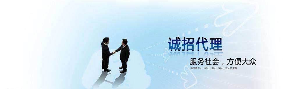 除甲醛加盟靠譜嗎？沒(méi)有經(jīng)驗(yàn)也可以開(kāi)店嗎？