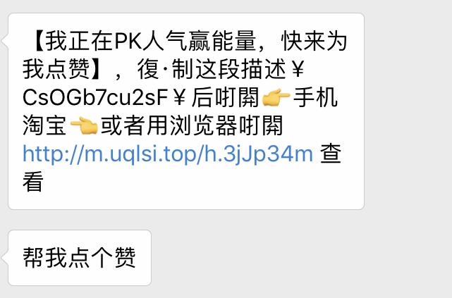 看完這份雙十一選購秘笈，你就是錦鯉本鯉！