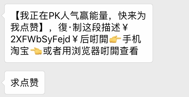 看完這份雙十一選購秘笈，你就是錦鯉本鯉！