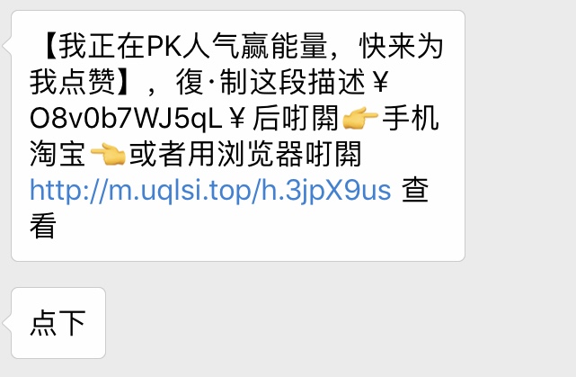 看完這份雙十一選購秘笈，你就是錦鯉本鯉！