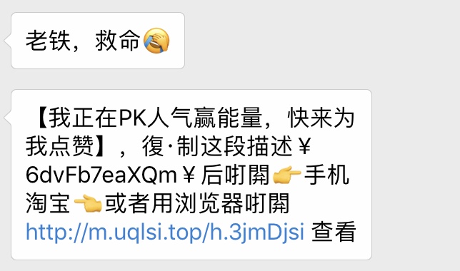 看完這份雙十一選購秘笈，你就是錦鯉本鯉！