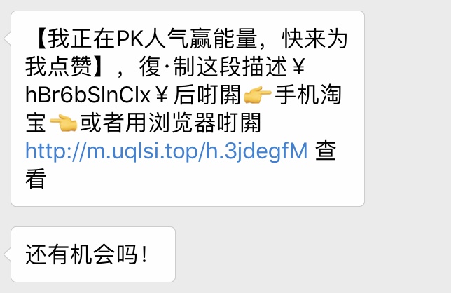 看完這份雙十一選購秘笈，你就是錦鯉本鯉！