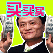 看完這份雙十一選購秘笈，你就是錦鯉本鯉！