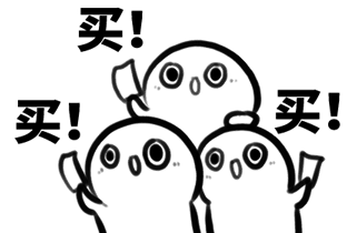 看完這份雙十一選購秘笈，你就是錦鯉本鯉！