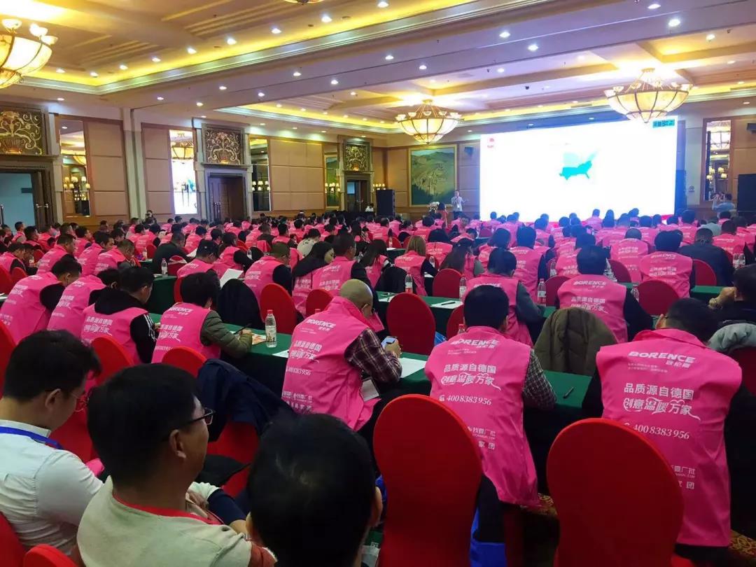 北京！創(chuàng)綠家環(huán)保全國品牌推介會三巡啦！