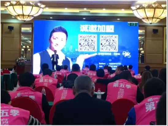 北京！創(chuàng)綠家環(huán)保全國品牌推介會三巡啦！