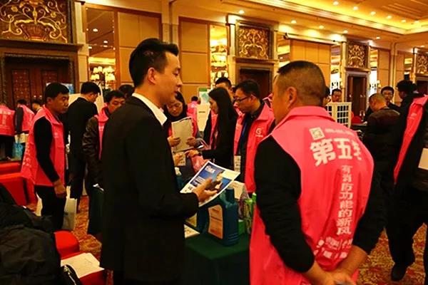 北京！創(chuàng)綠家環(huán)保全國品牌推介會三巡啦！