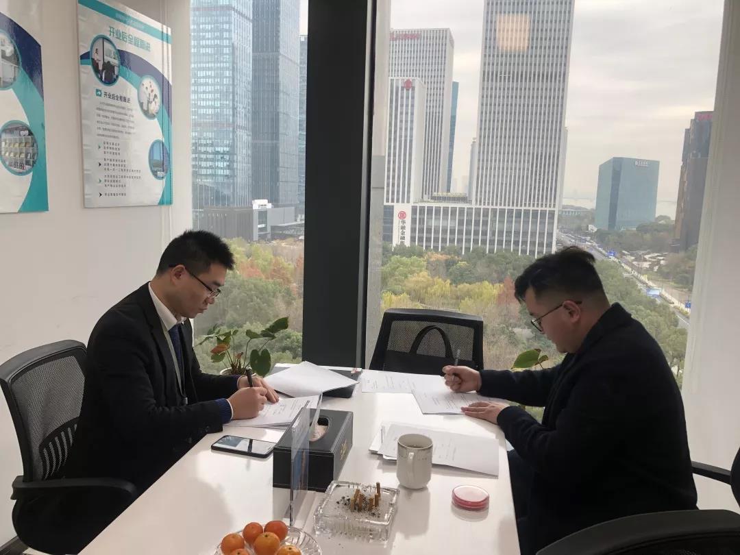 熱烈祝賀龔總簽約創(chuàng)綠家江蘇省蘇州市區(qū)級代理！