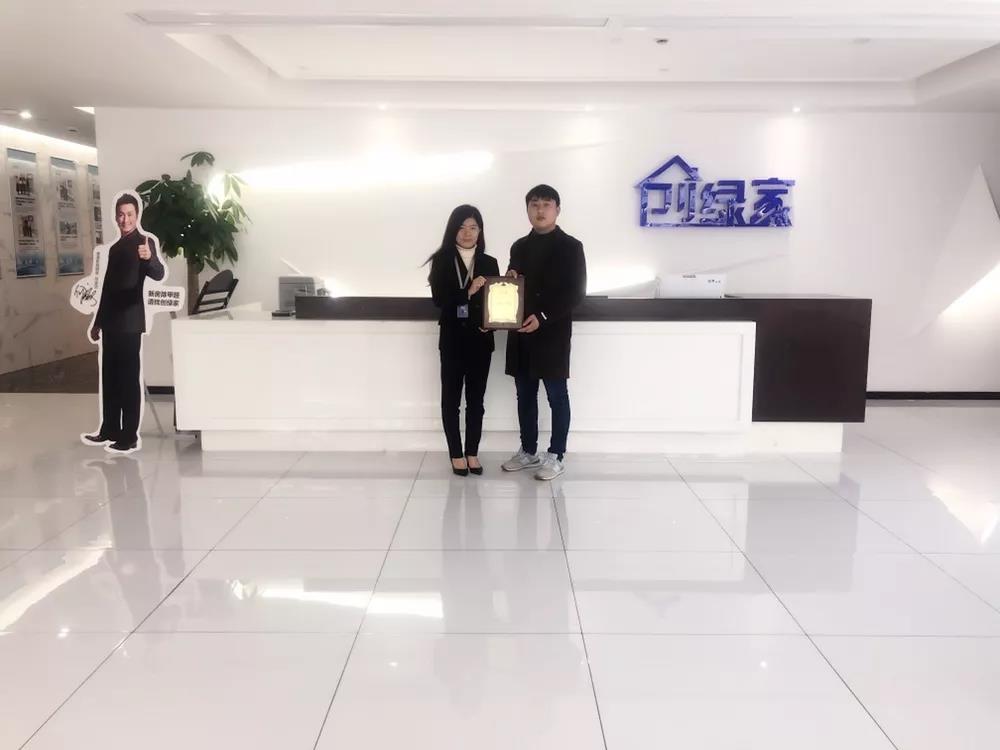 熱烈祝賀趙總簽約創(chuàng)綠家安徽省亳州市區(qū)級(jí)代理！