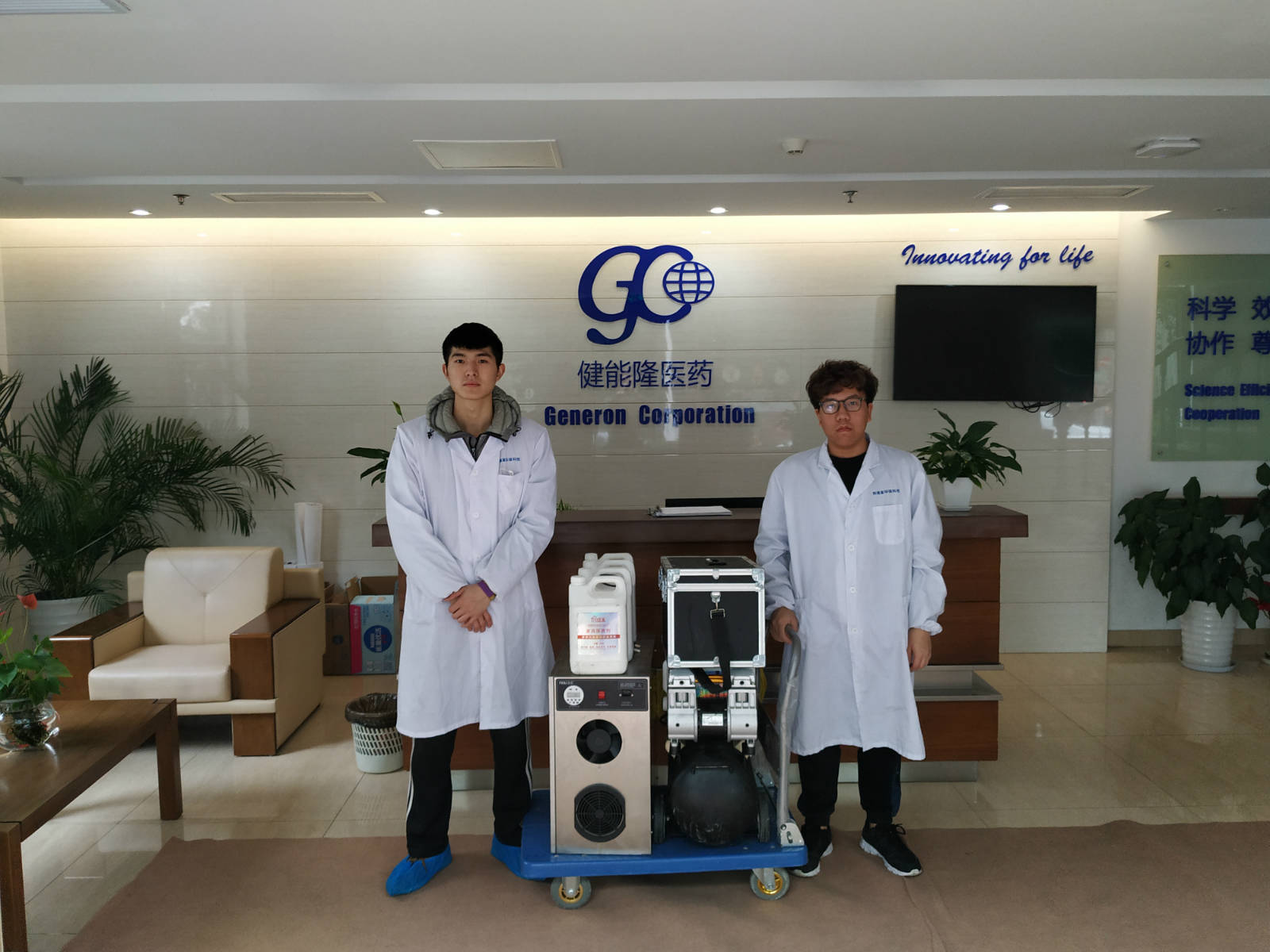 健能隆醫(yī)藥實(shí)驗室室內(nèi)空氣治理