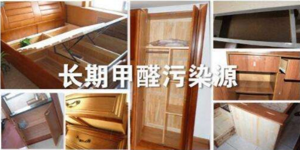 關(guān)于甲醛檢測(cè)治理，我們還有什么不了解的