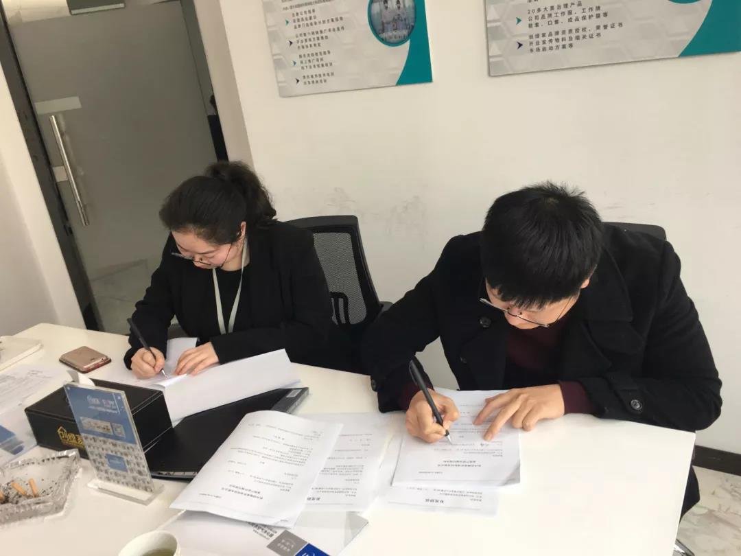 熱烈祝賀劉總、褚總簽約創(chuàng)綠家浙江省臺州市縣級代理！