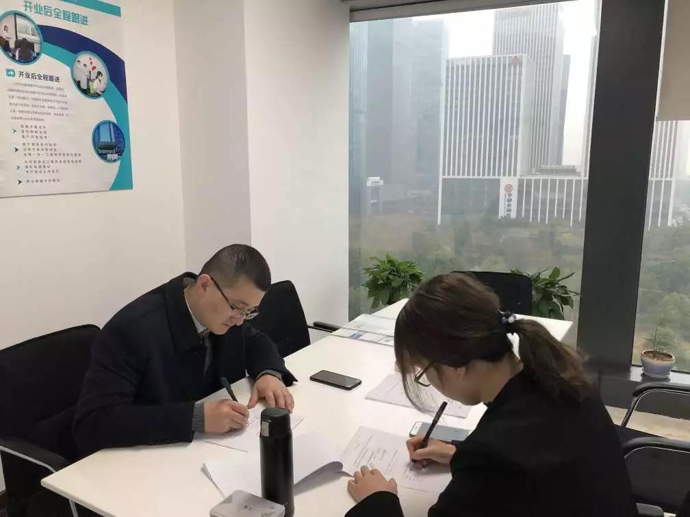 熱烈祝賀周總簽約創(chuàng)綠家河北省保定市區(qū)級代理！