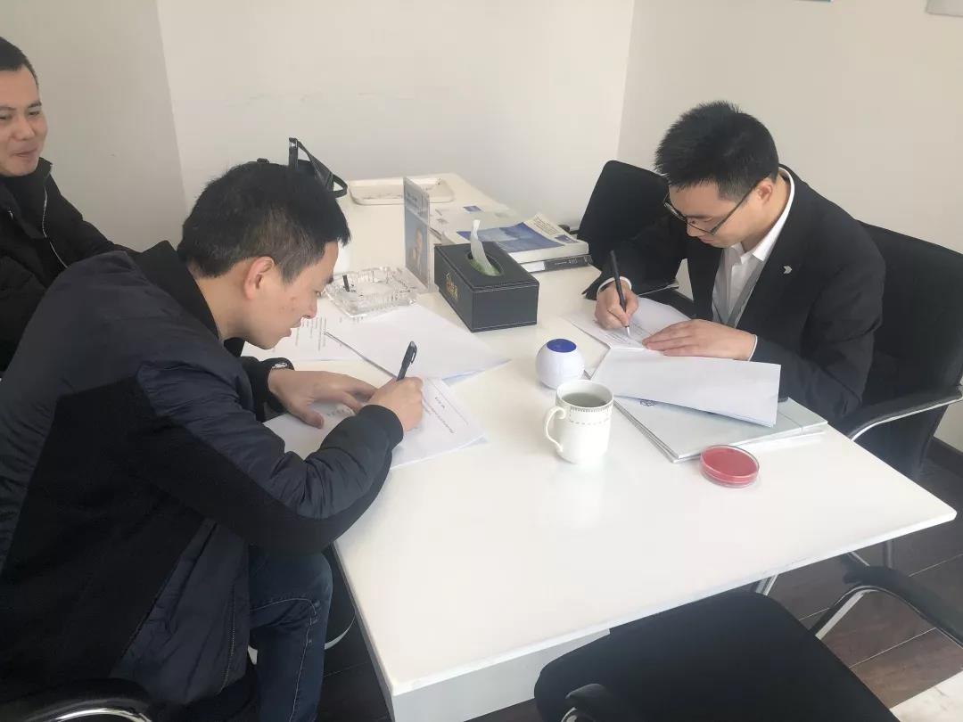 熱烈祝賀周總、涂總簽約創(chuàng)綠家浙江省某市區(qū)級代理！