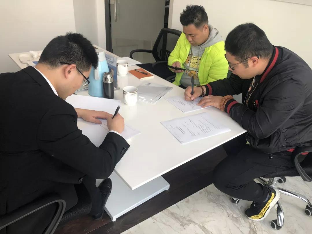 熱烈祝賀馬總、張總簽約創(chuàng)綠家天津市區(qū)級(jí)代理！