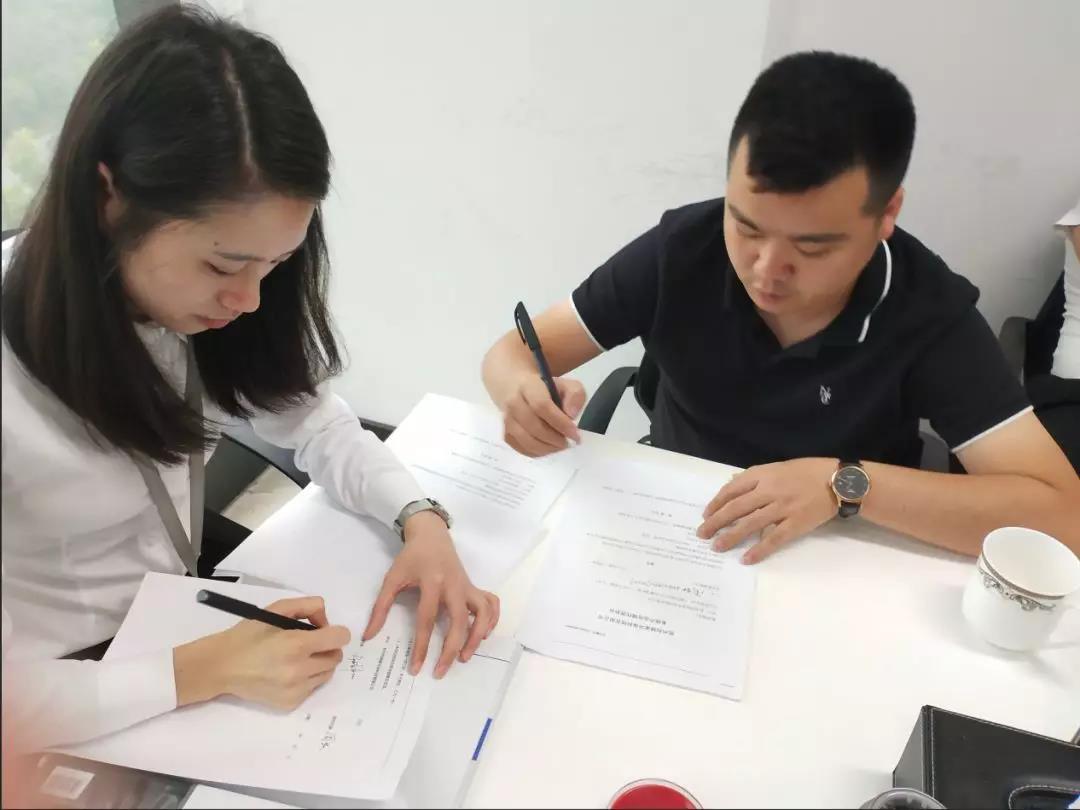 熱烈祝賀周總簽約創(chuàng)綠家江西省某市區(qū)級代理！