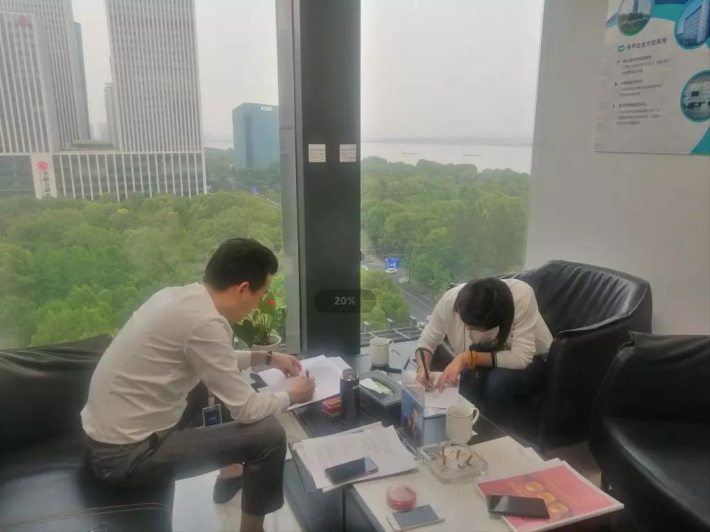 熱烈祝賀林總、唐總簽約創(chuàng)綠家惠州市區(qū)級代理！