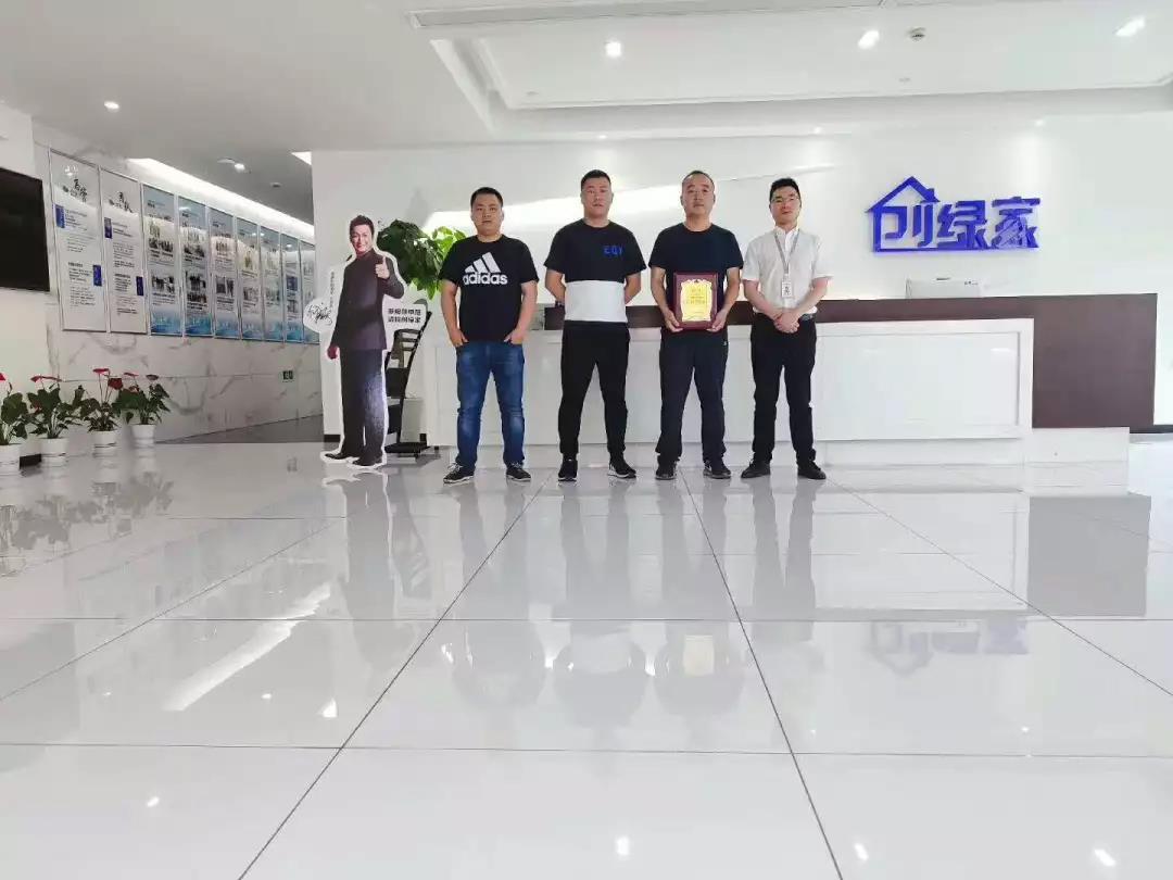 熱烈祝賀徐總簽約創(chuàng)綠家淮南市區(qū)級代理！