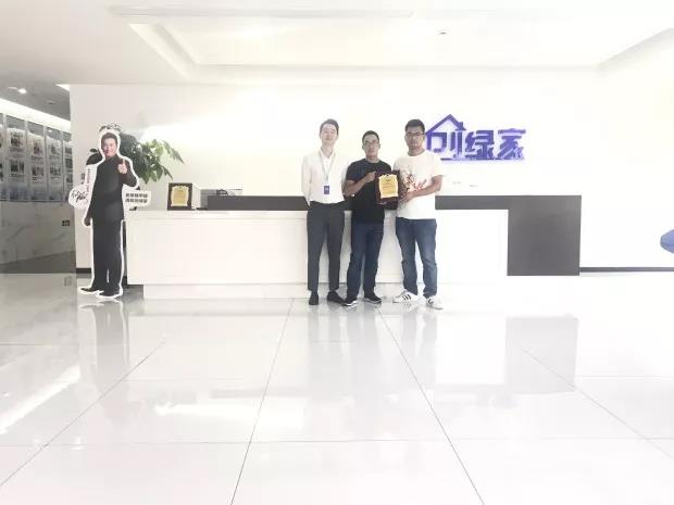 熱烈祝干總簽約創(chuàng)綠家湖北省武漢市區(qū)級代理！