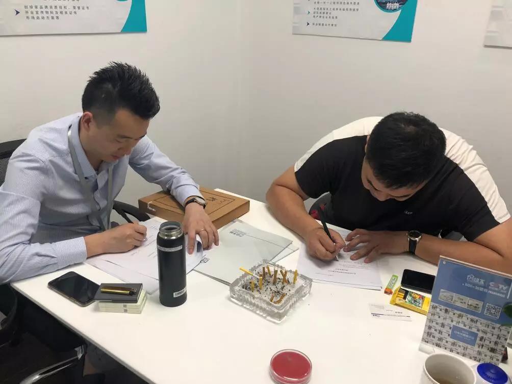 熱烈祝賀?？偤灱s創(chuàng)綠家山東省臨沂市區(qū)級代理！