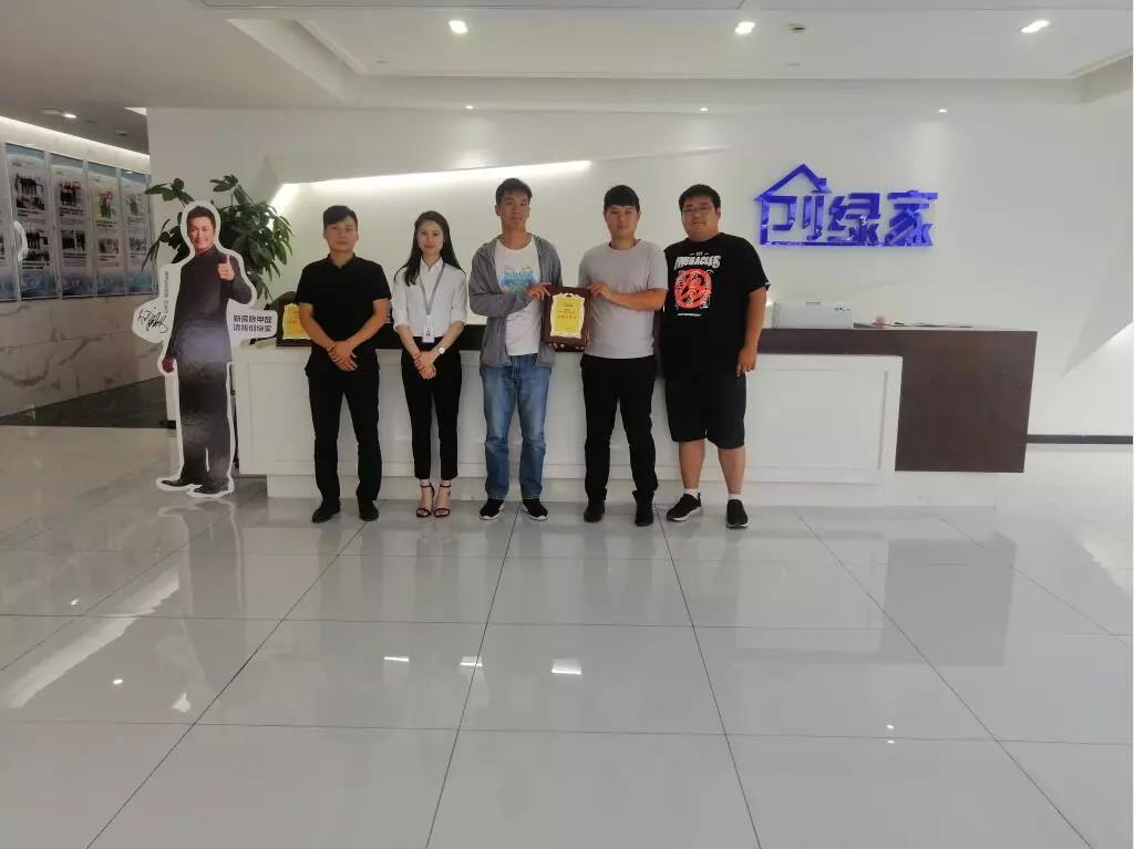 熱烈祝賀張總、宋總、溫總簽約創(chuàng)綠家河南省鄭州市區(qū)級代理！