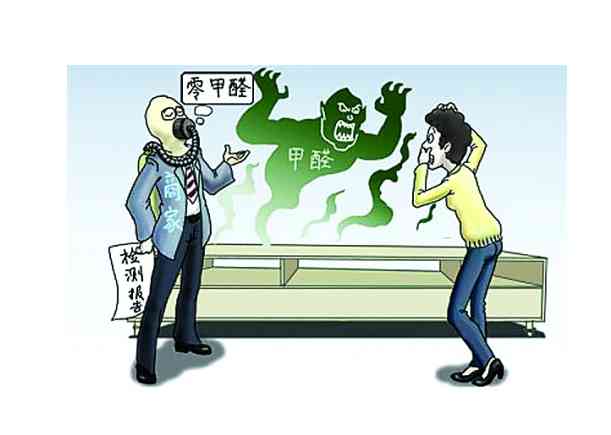 這些除甲醛誤區(qū)要避開！相信專業(yè)除甲醛公司準(zhǔn)沒錯(cuò)
