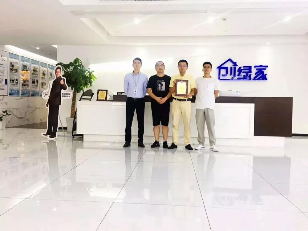 熱烈祝賀湯總簽約創(chuàng)綠家浙江省溫州市區(qū)級(jí)代理！