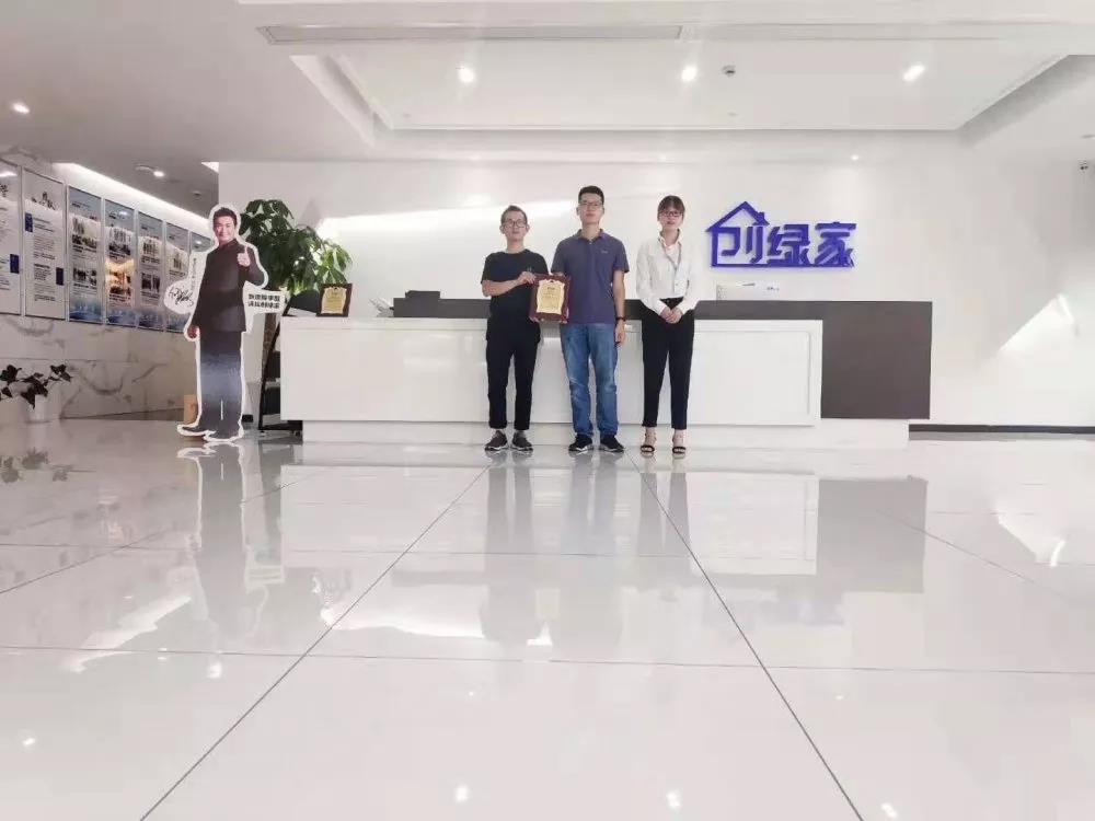 熱烈祝賀李總簽約創(chuàng)綠家浙江省寧波市縣級代理！