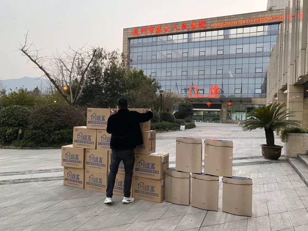 馳援疫情，創(chuàng)綠家在行動(dòng)！