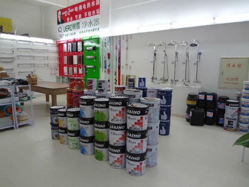 現(xiàn)在家裝除甲醛在裝修里已經越來越重要 現(xiàn)在家裝除甲醛在裝修里已經越來越重要