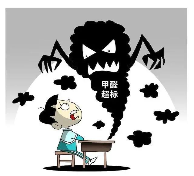 沈陽一學校因甲醛超標停課！鼻腔、眼睛均出現(xiàn)異樣…