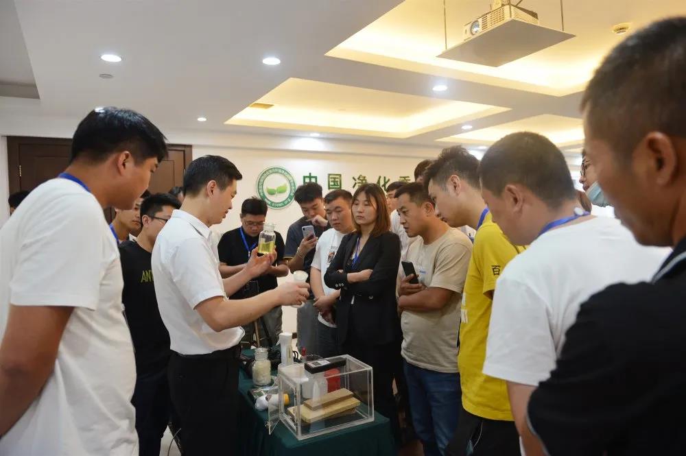 2020年第六期“除醛技術(shù)交流峰會(huì)”圓滿(mǎn)結(jié)束
