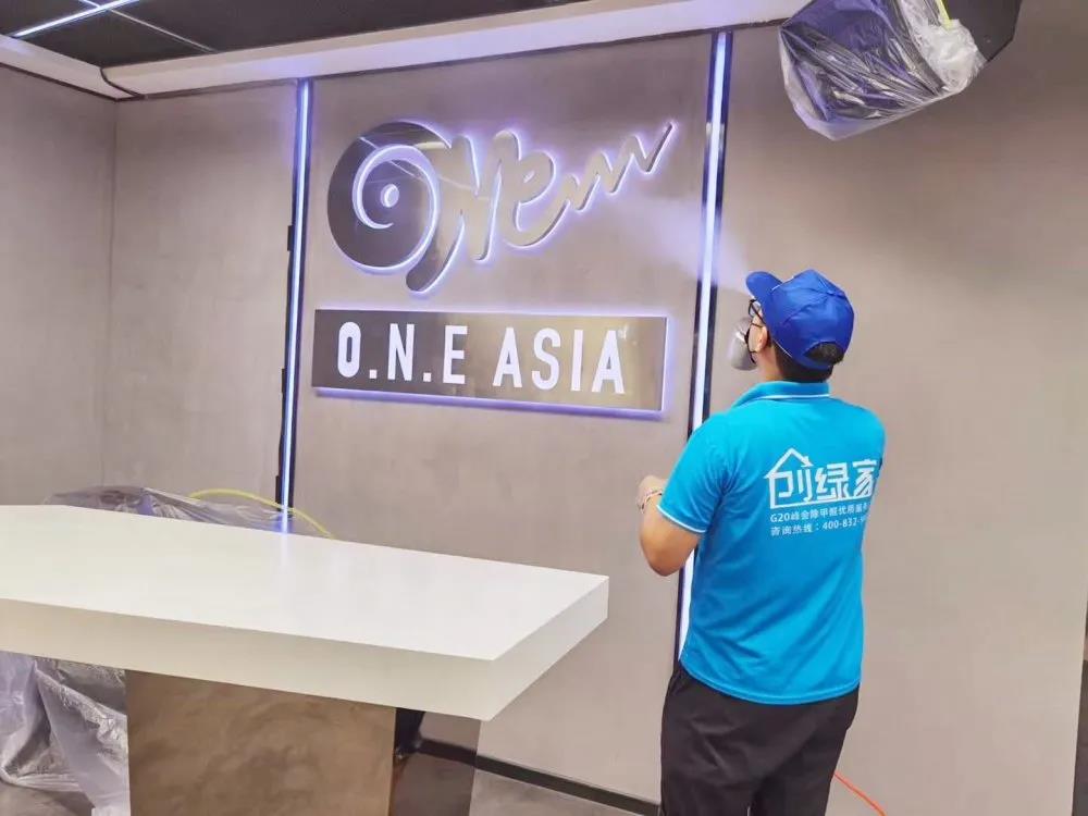 O.N.E ASIA音樂學院室內(nèi)空氣治理 O.N.E ASIA音樂學院室內(nèi)空氣治理