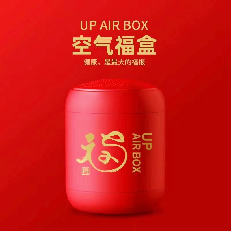  阿里巴巴太極禪苑授予創(chuàng)綠家“年度精誠合作獎”，***書法家葉根友先生親筆題字