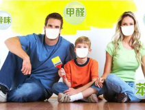裝修后家里的異味都是甲醛嗎？