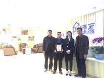 熱烈祝賀彭總、劉總簽約創(chuàng)綠家汕尾市縣級代理！