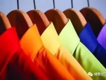新買的衣服殘留甲醛居然是正常的！光靠洗能去掉嗎？