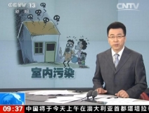 聞所未聞！施工人員治理甲醛居然靠鼻子聞，這樣的假除甲醛公司您還在選嗎？