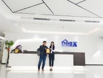 熱烈祝賀韓總簽約創(chuàng)綠家濟(jì)南市區(qū)級代理！