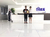 熱烈祝賀劉總簽約創(chuàng)綠家廈門(mén)市區(qū)級(jí)代理！