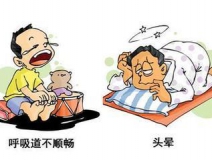 甲醛中毒的癥狀有哪些？除甲醛工作不能拖！