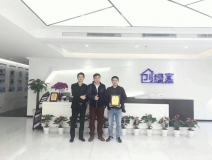 熱烈祝賀莫總、劉總簽約創(chuàng)綠家東莞市區(qū)級(jí)代理！