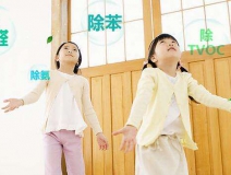 如何識(shí)別室內(nèi)空氣污染的味道？